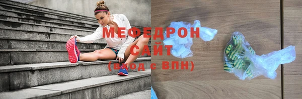 spice Арсеньев