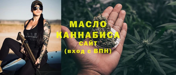 spice Арсеньев