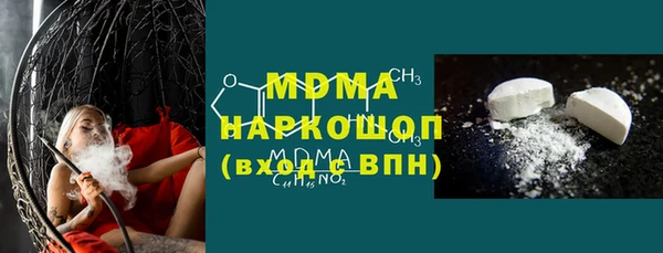 spice Арсеньев