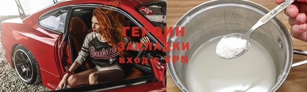 a pvp Армянск