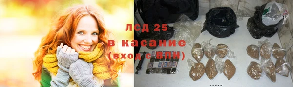 a pvp Армянск