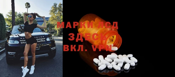 a pvp Армянск
