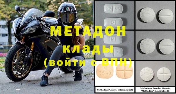 a pvp Армянск