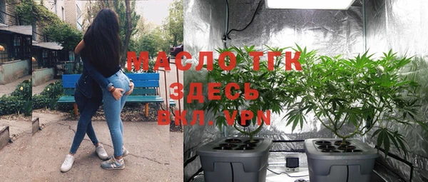 a pvp Армянск