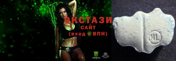 винт Семикаракорск