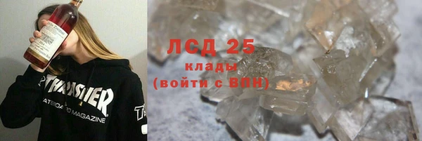 амф Аркадак