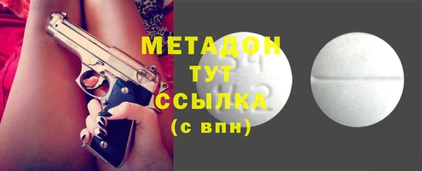 a pvp Армянск