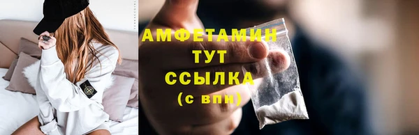 a pvp Армянск