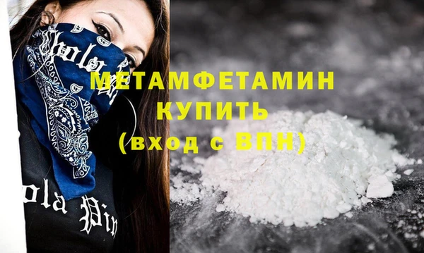 a pvp Армянск