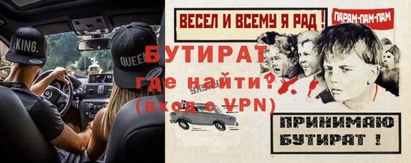a pvp Армянск