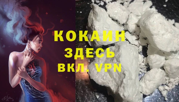 a pvp Армянск