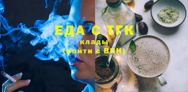 амф Аркадак