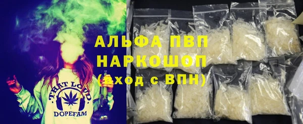 a pvp Армянск