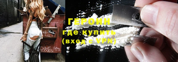 амф Аркадак