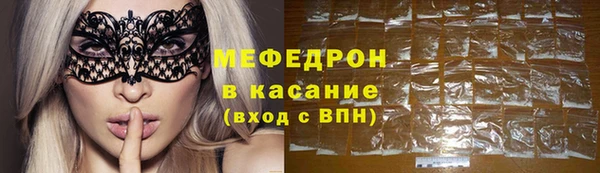 амф Аркадак