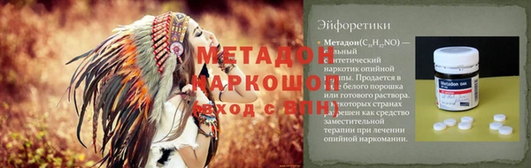a pvp Армянск