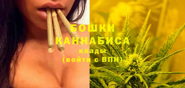 a pvp Армянск