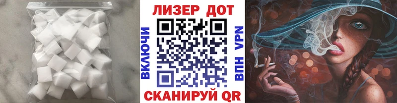 блэк спрут tor  Мглин  LSD-25 экстази кислота 