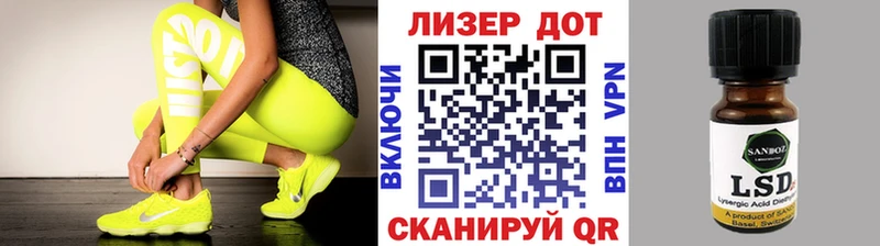 магазин продажи   Мглин  Марки NBOMe 1,5мг 